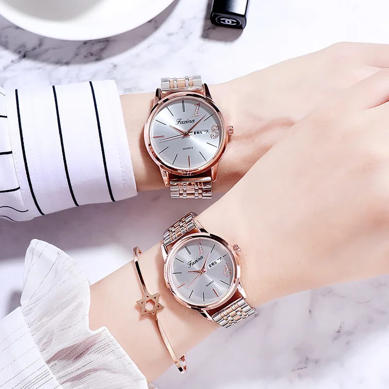 Faisina's New Couple1314Lover's Birth  Fashion Waterproof Quartz Watch Steel Strap Women's Watch