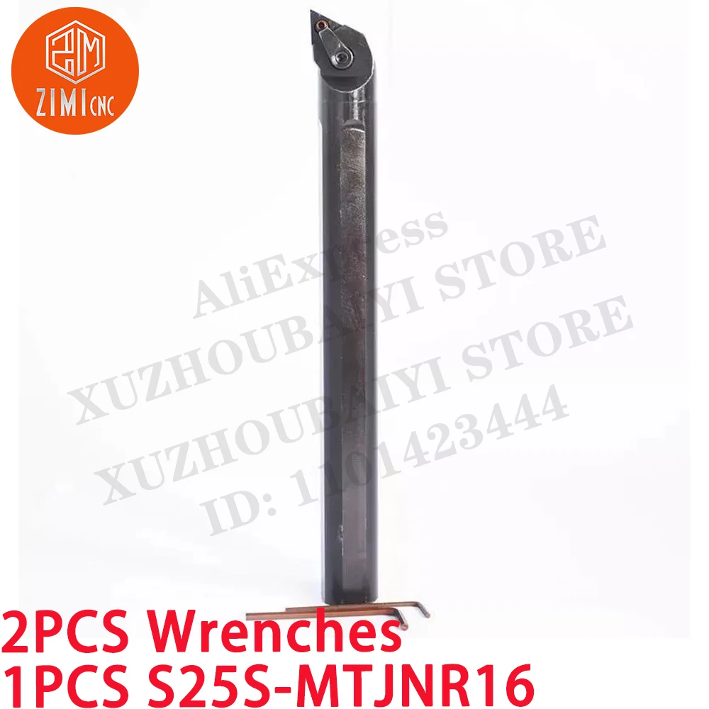 1PCS S25S-MTJNR16 Portaherramientas de torneado interno para torno CNC de 25*250 mm Para insertos de carburo TNMG16 Herramienta de corte mecánica para torno de metal