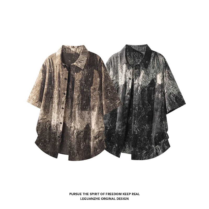 Men S Male Shirts Summer New Style Ice Silk Short Sleeve Plus Size Casual Top Breathable Quick Dry Lightweight