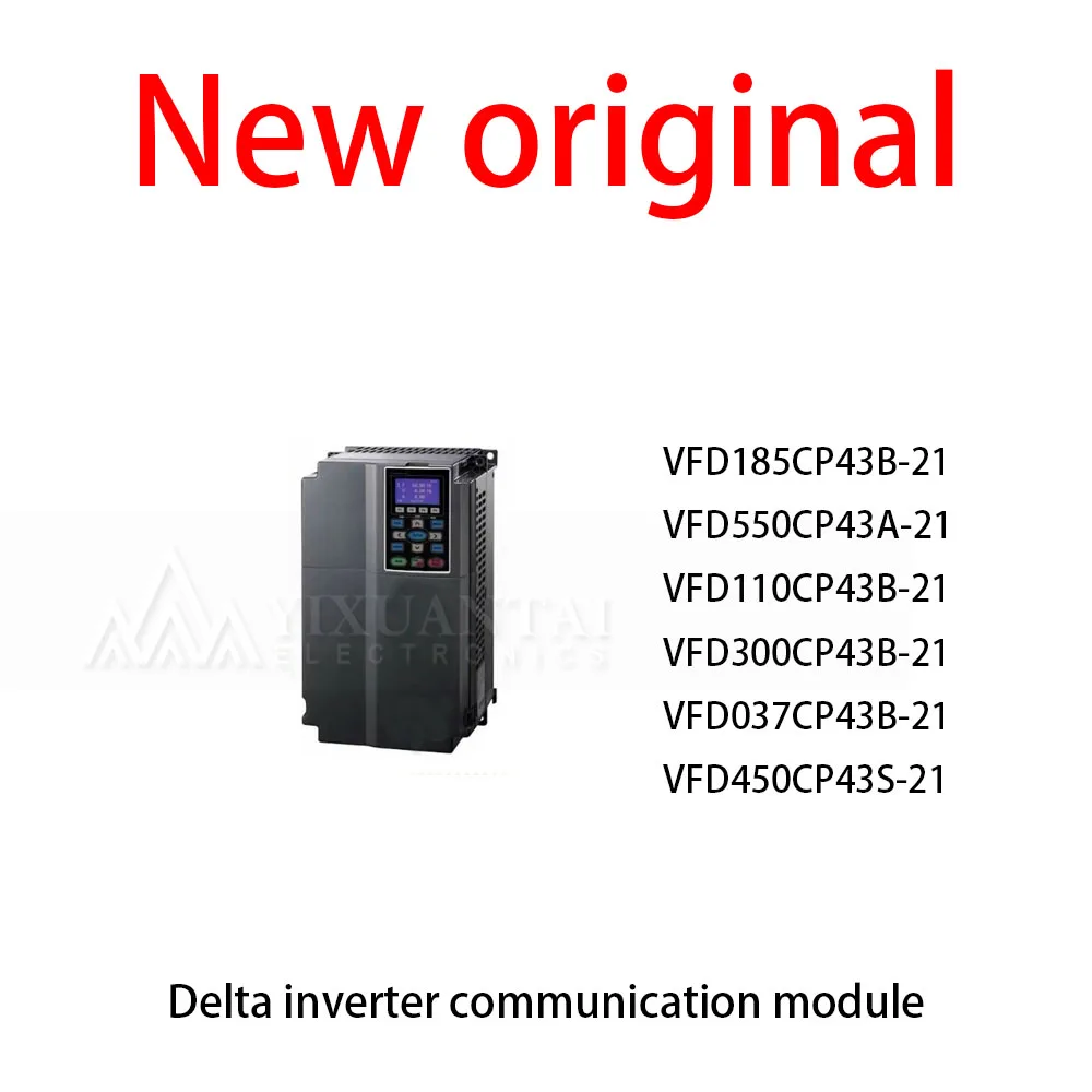 1Pcs/Lot New original VFD185CP43B-21 VFD550CP43A-21 VFD110CP43B-21 VFD300CP43B-21 VFD037CP43B-21 VFD450CP43S-21 Delta Inverter