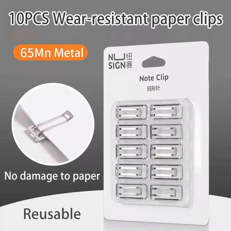 

10PCS Paper Clip Metal Paper Clip Note Clip Office Supplies Not Hurt Paper School Student Memo Clip Paperclip For File Notebook