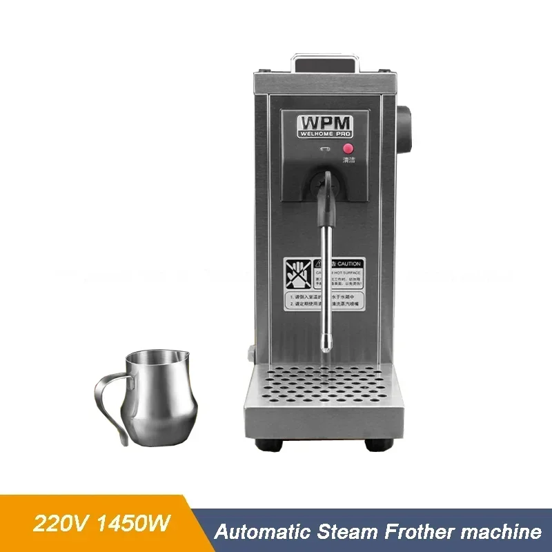 Electric 1450W Steam Milk Foaming Machine Automatic Cleaning Milk Frother Water Heating Steamer For Bubble Tea Shop