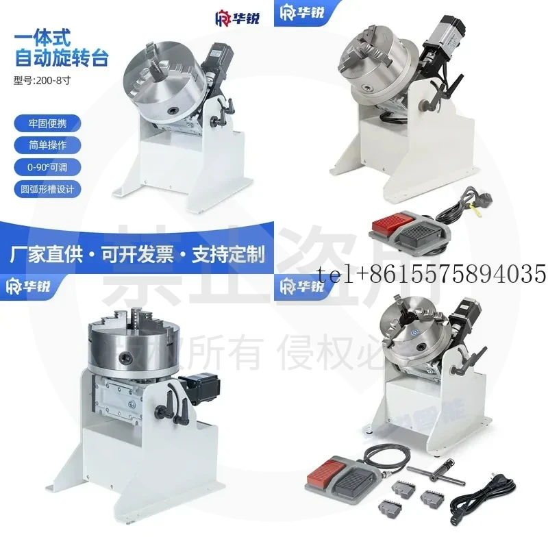 hot Numerical control precision speed regulation indexing rotary table positioner mechanical hand arc welding handheld