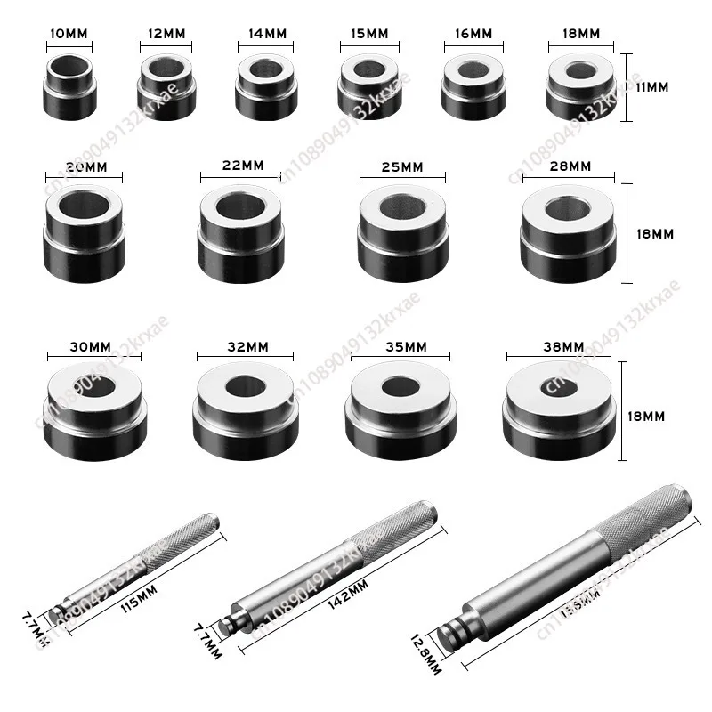 17PCS/Set Wheel Bearing Race Seal Bush Driver Master Tool Kits Aluminum Axle Install Remove Car Repair Disassembly Tools