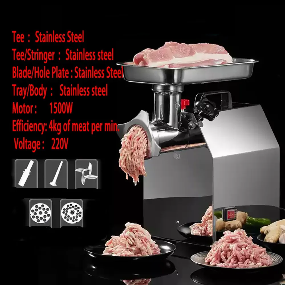 Meat Grinder Commercial Electric Stainless Steel High-power Powerful Minced Meat Filling Sng Sausage Machine Kitchen Acceesories