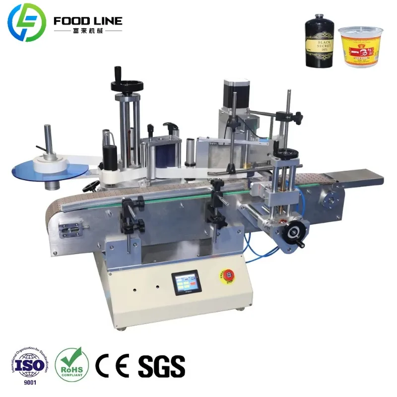 Desktop Automatic Candle Jar Sticker Ampoule Round Bottle Labeling Machine for 15ml Bottles Label Applicator Machine