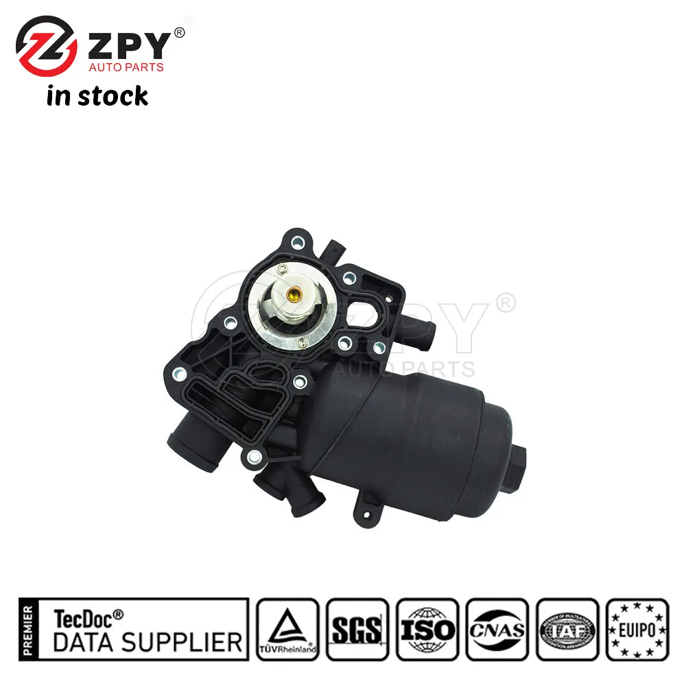 Obrázek 5: ZPY motor mazat filtr bydlení pro dálnice a4 dálnice a5 dálnice a6 dálnice a7 dálnice a8 Q5 porsche 059 115 389K
