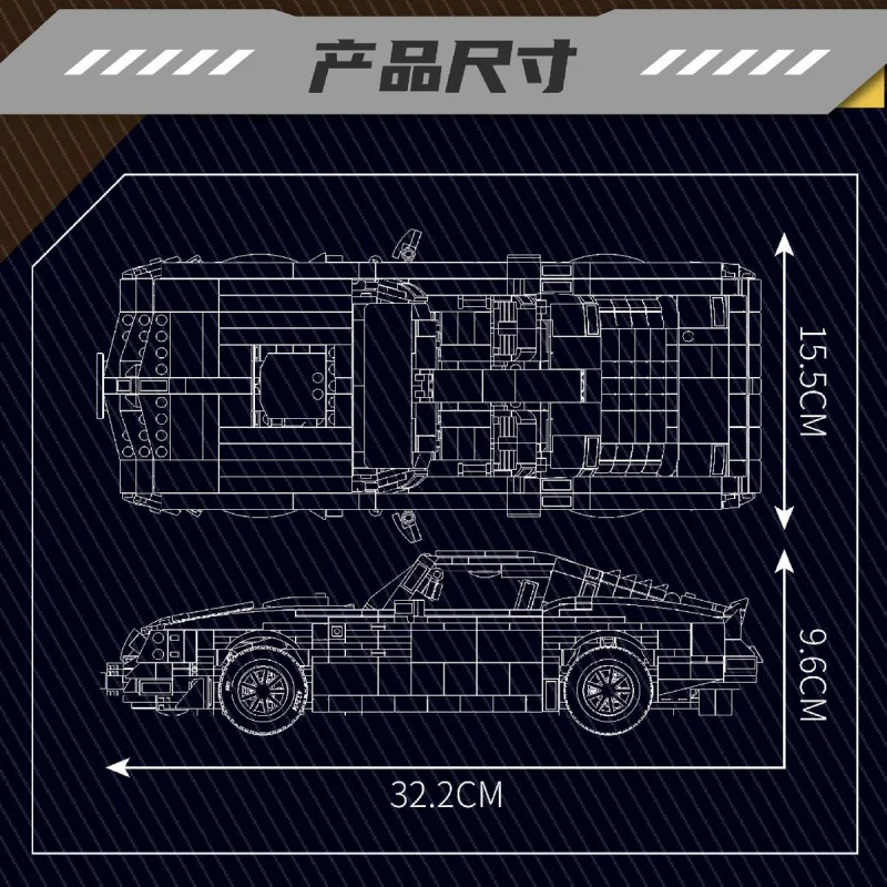 Mould King 10029 Cool Brick House Versatile Creative Firebird Sports Car Model Building Blocks Toy Decoration Gift