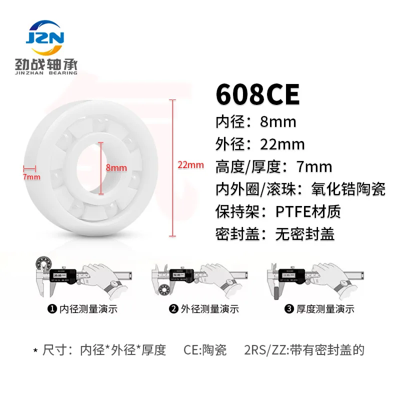Low price sale zirconia ceramic bearing608 6000 6001 6002 6003 6004 6005 6006 Self-lubricating
