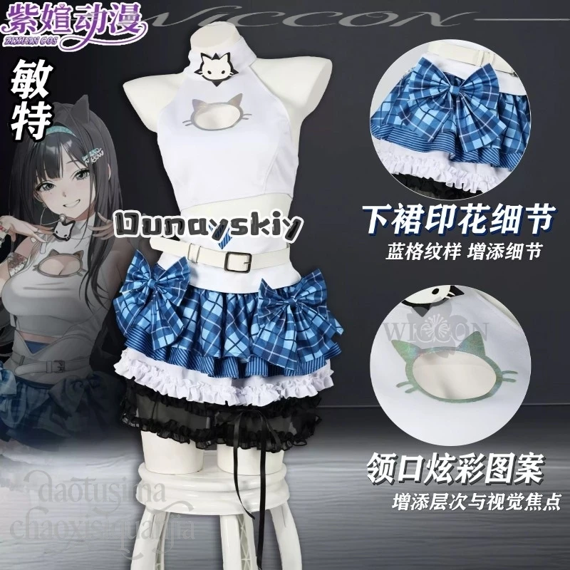 KS*02Mint Costume Kawaii Fashion Idol Uniform Vest Shorts Y2K Jirai Kei Cake Dress Wig Halloween Cosplay GODDESSS Game VICTORYSS