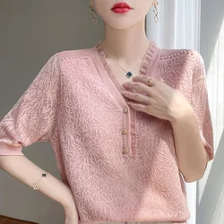 YSC New Fashion Women's V-neck Pullover Wool Knitted Sweater Lace short sleeved High quality Casual clothing Korean Fashion