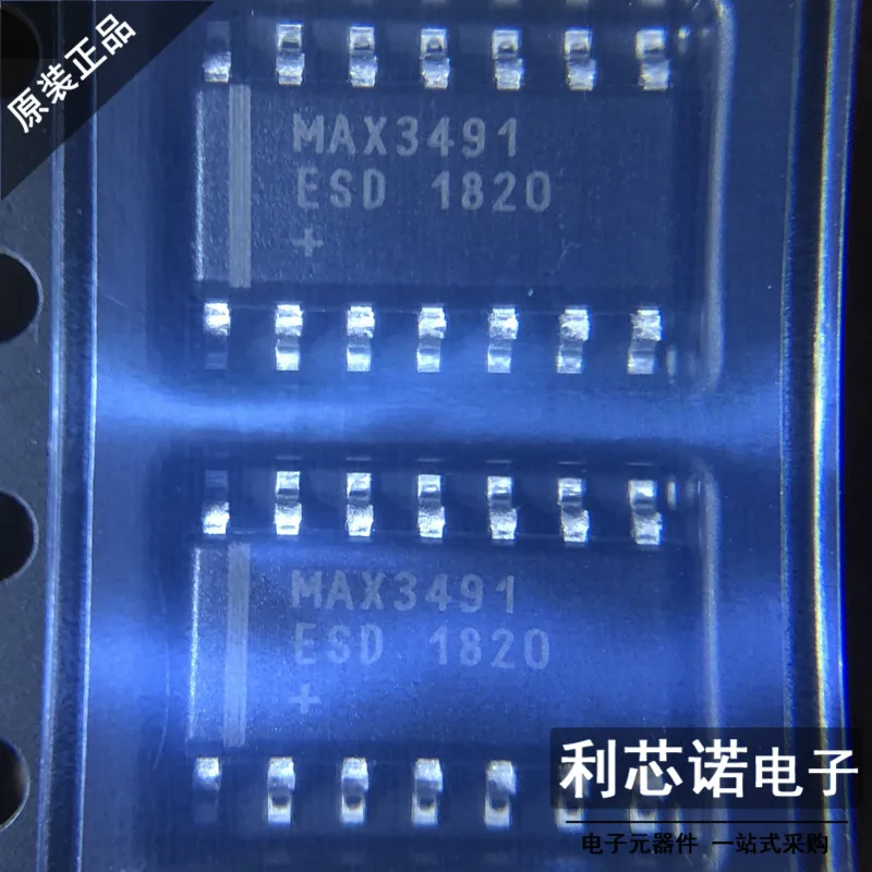 

Бесплатная доставка MAX3491ESD MAX3491ESD T SOP14 10 шт.