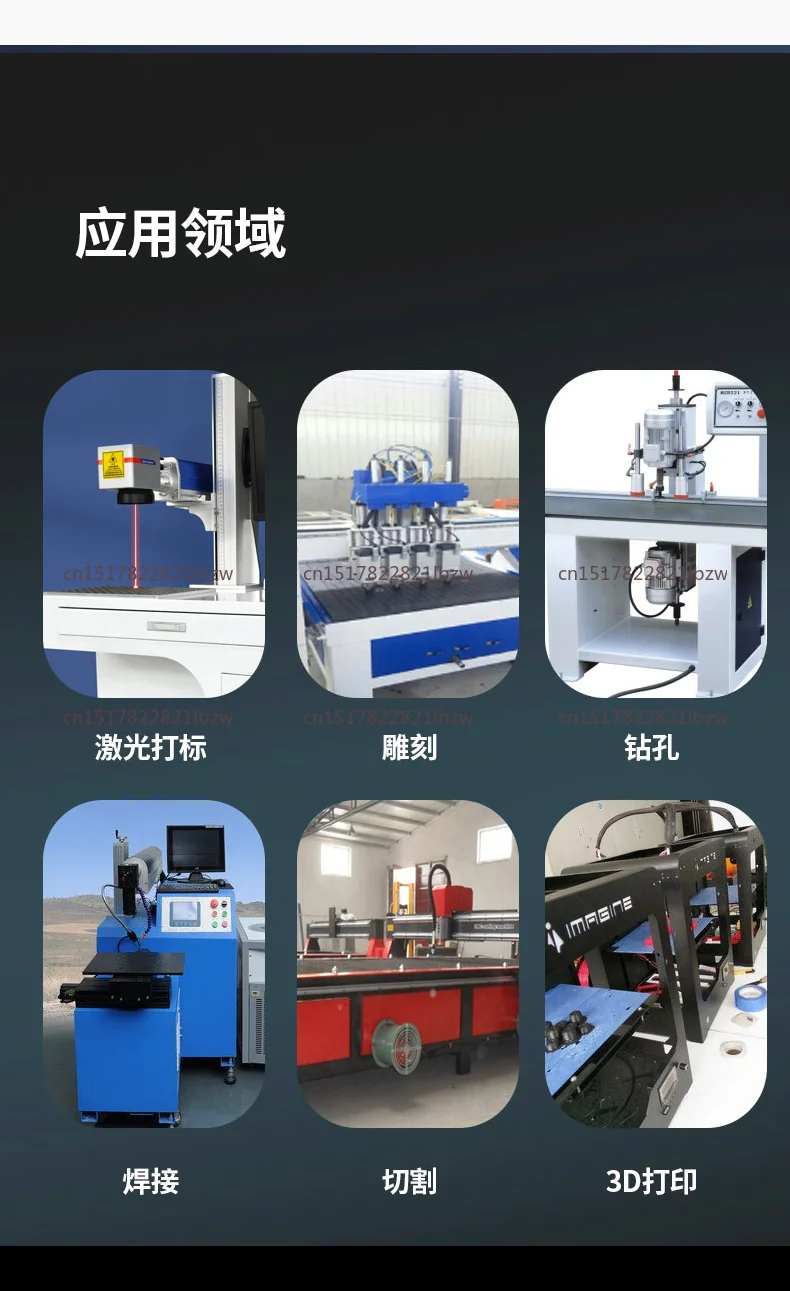 Accessories 1064nm Fiber Small Field Mirror Imported  Precision Instrument Thread M52