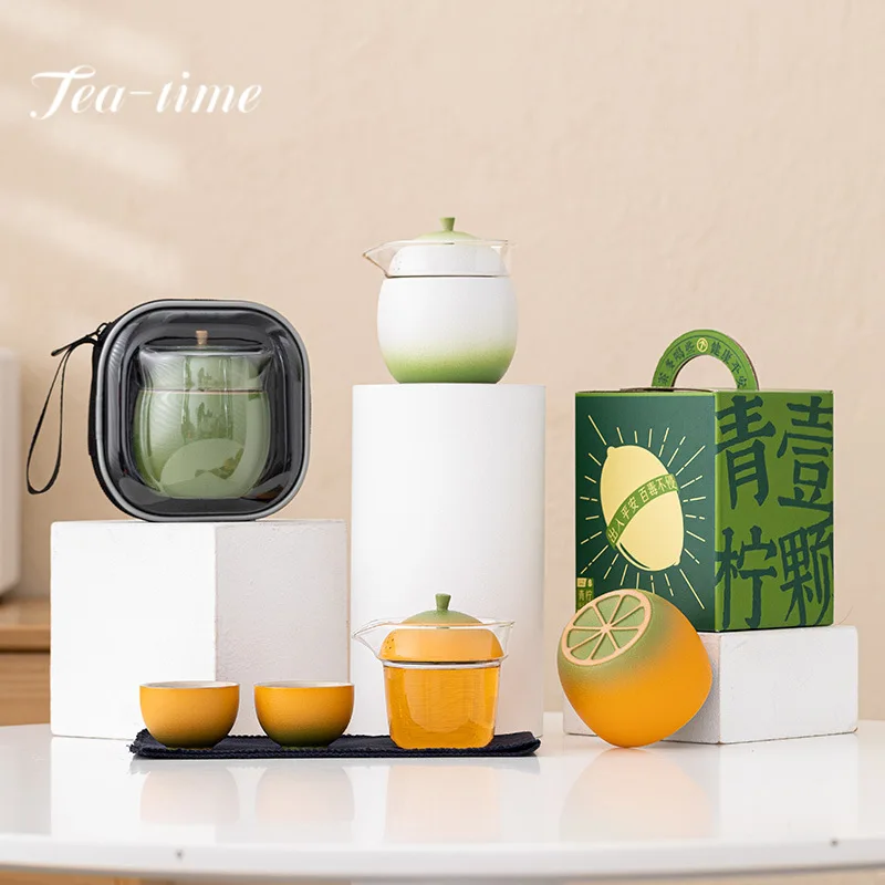 Creative Lemon Ceramic Tea Set Kit Zen Teapot and Tea Cup Set Complete Set 1 Pot 2 Cups Tea Brewing Picnic Tote Bag Accessories