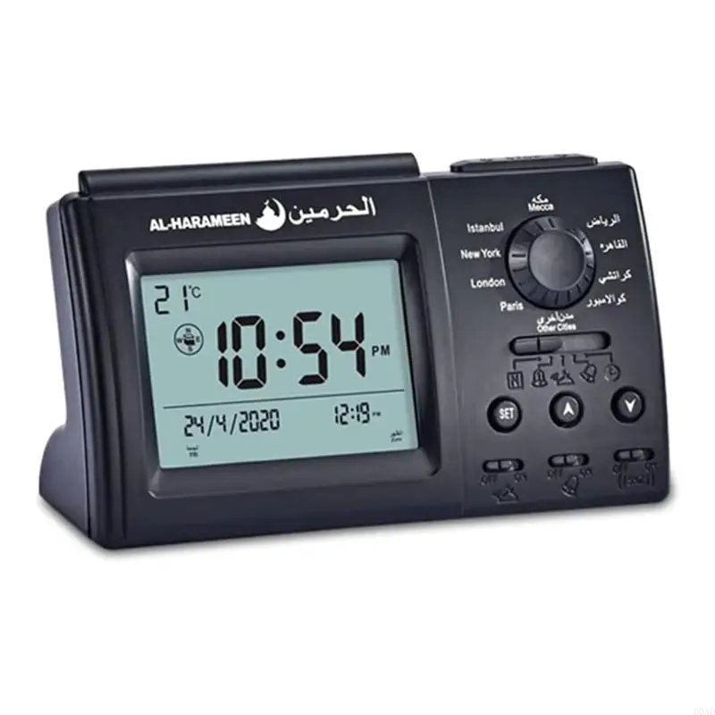 D0AD Azan Table Clock Islamic Digital Clock Muslim Alarm Prayer Clock Decorations