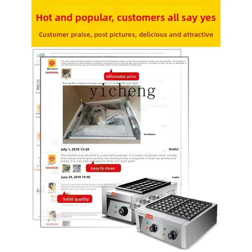 ZK octopus balls machine commercial octopus roast single plate electric heating furnace double plate baking pan