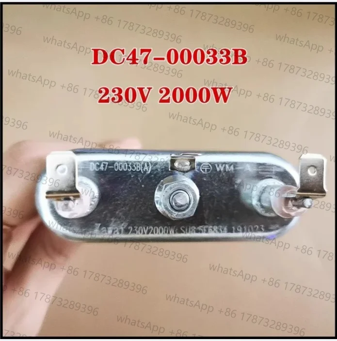 DC47-00033B heating tube for Samsung drum washing machine 230V 2000W