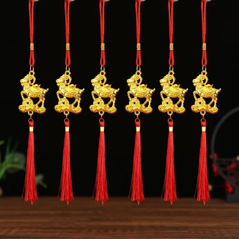 1Pc Gold Lucky Design Red Tassels Chinese New Year 2027 Goat Hanging Ornaments For Spring Festival Home Wall Decor