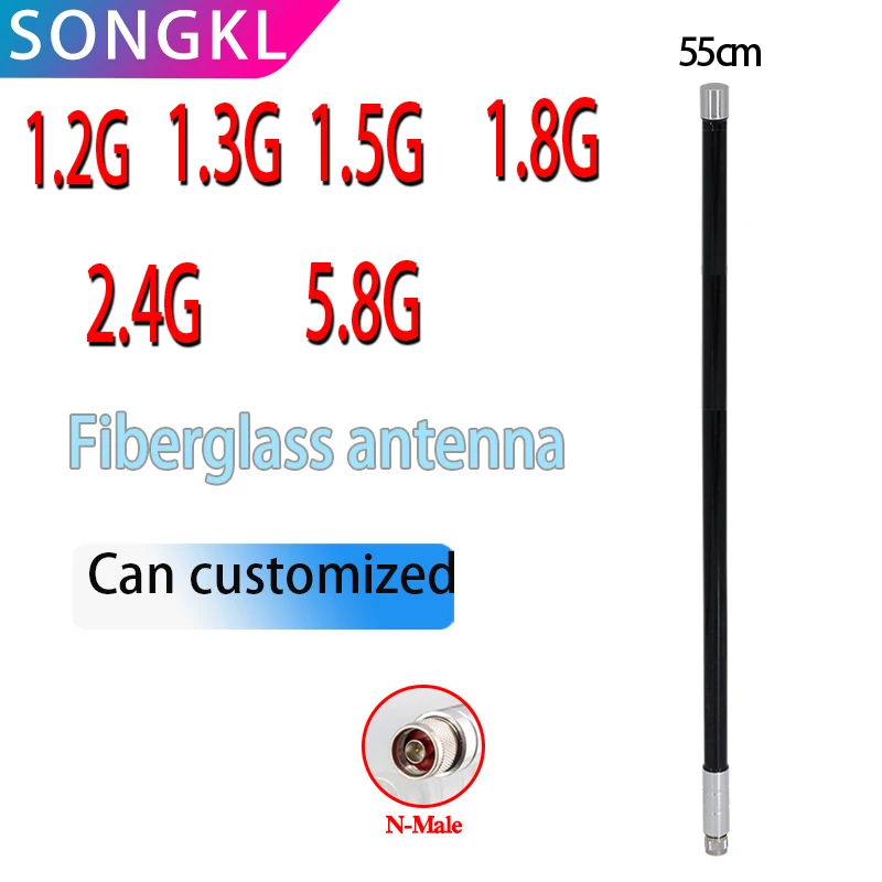 1.2G 1.3G 1.5G 1.8G 2.4G 5.8G OMNI antenna ad alto guadagno N maschio WIFI antenna esterna in fibra di vetro impermeabile 50W alto guadagno 55cm 8dbi