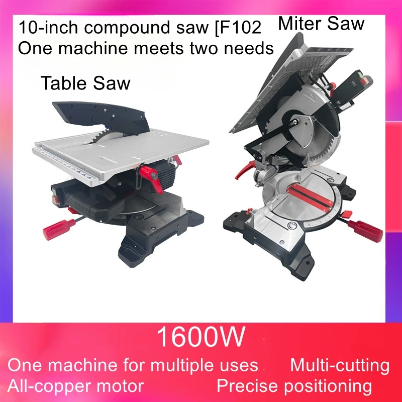 8 inch 10 inch multifunctional high-precision cutting machine small table saw miter saw dual-purpose compound saws