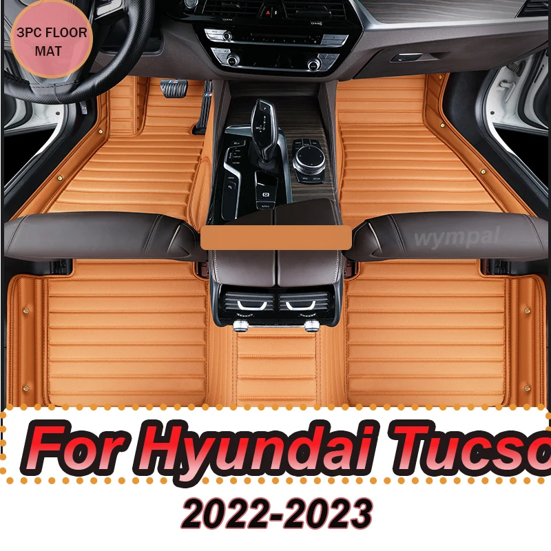 

LUXURY Car Floor Mats For Hyundai Tucson NX4 2022 2023 Carpets Luxury Leather Mat Car Floor Mats