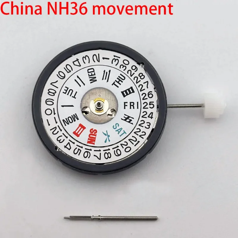 China NH36 Automati…