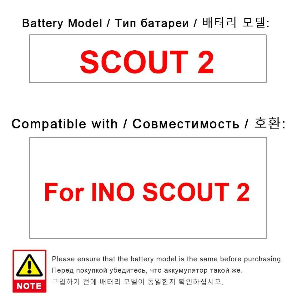 

4500Mah For Ino Scout 2 Mobile Phone Battery High-Capacity