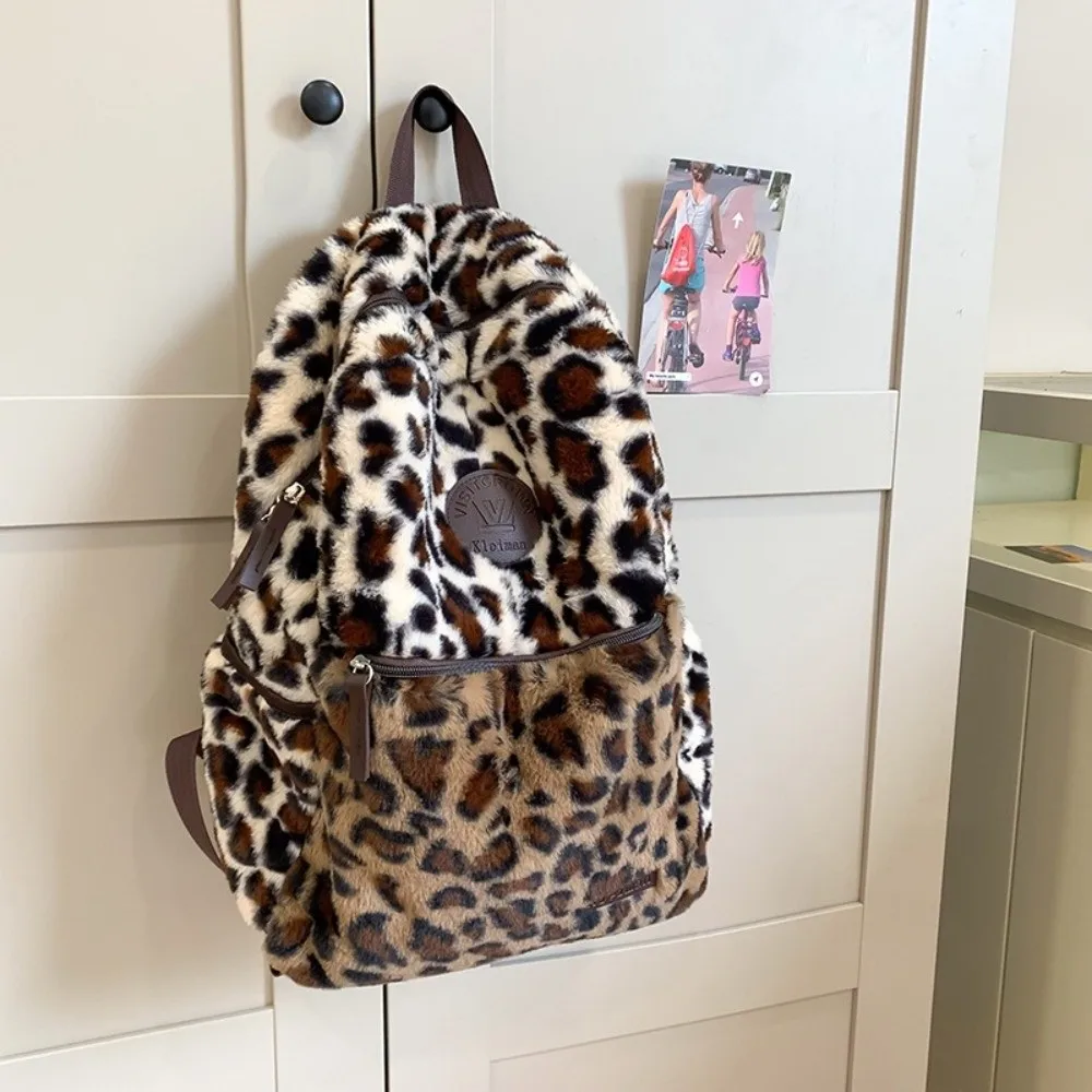Retro Leopard Print Patchwork Backpack Multi-pocket Large Capacity Students Schoolbag with Adjustable Strap Travel Daypack