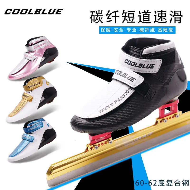 

Original Brand Winter Short Track Speed Skating Shoe Professional Skating Training Shoe Ice and Snow Sport Competitive Sneaker