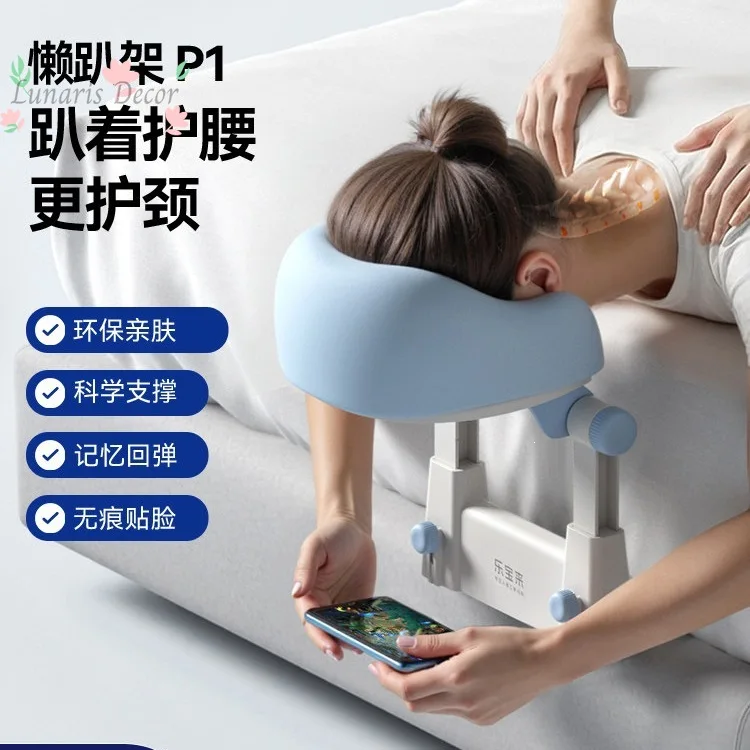 Memory Foam Adjustable Prone Lying Pillow Neck Waist Support Face Down Bed Phone Reading Support Bracket Comfort Rest Cushion