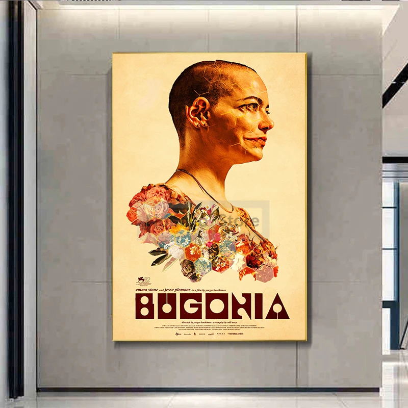 أحدث فيلم بوجونيا المشارك فيلم الخيال العلمي يطبع قماش اللوحة إيما ستون صور فنية للجدران غرفة المنزل الفيلم الديكور #3