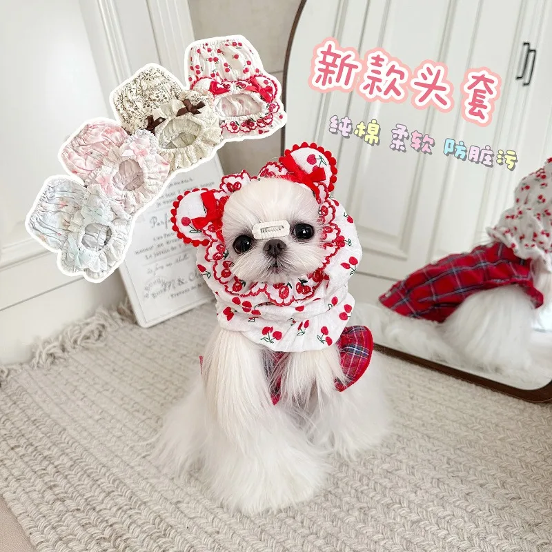 Pet Cats and Dogs Pure Cotton Lace Three-dimensional Ears, Headgear, Long-haired Dogs Eat To Prevent Dirt, Funny and Cute Photos