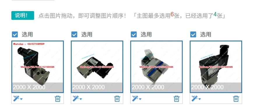

Genuine SMC Solenoid Valve XT323-4Y Spray Solenoid Valve