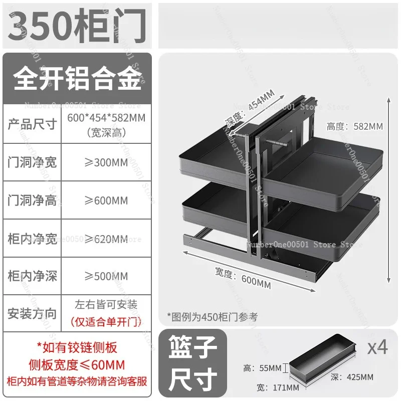 Fully Open Corner Basket, Full Pull‑Out Kitchen Cabinet Lazy Susan Storage for Floor Cabinet Door Opening