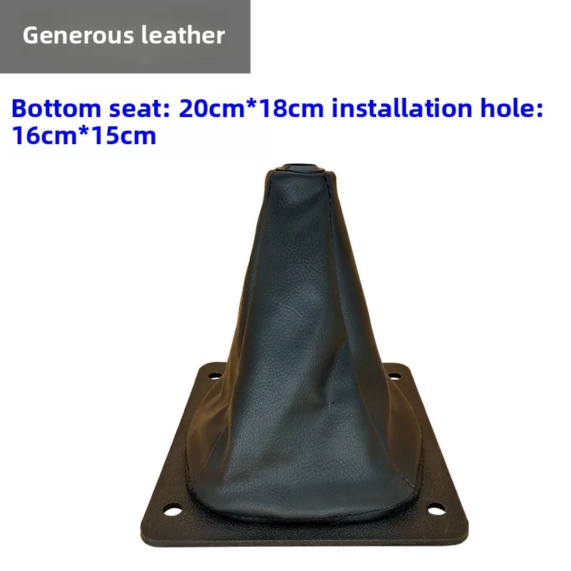 غطاء غبار الرافعة الشوكية، رافعة تروس، مقبض صمام متعدد الاتجاهات، أكمام مطاطية من جلد الغبار