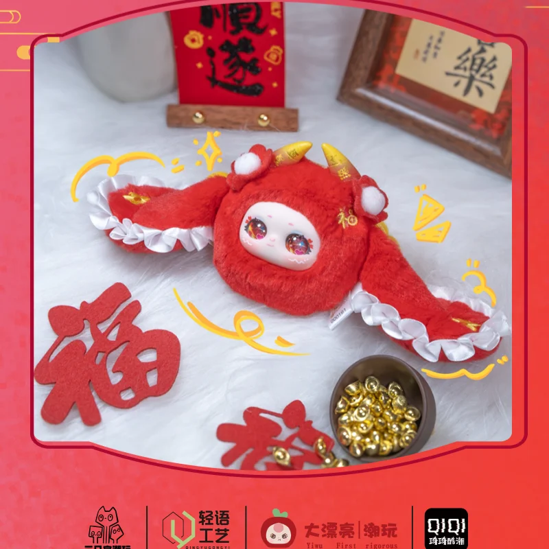 New Samael Lucky Bunny Always With You Series Blind Box Mysterious Box Pendant Collectible New Year Gift For Fans And Kids