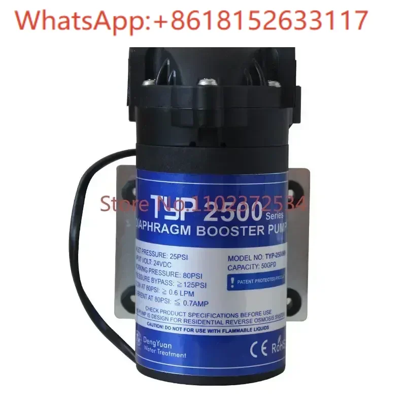 50G-75G Universal D…