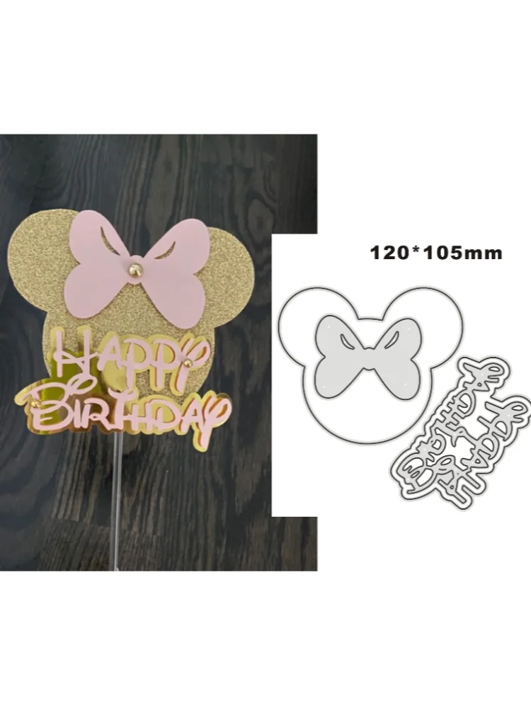 Disney Metal Cutting Dies Stencils Happy Birthday for DIY Scrapbooking Album Stamp Paper Card Embossing 2022 New Die Cut