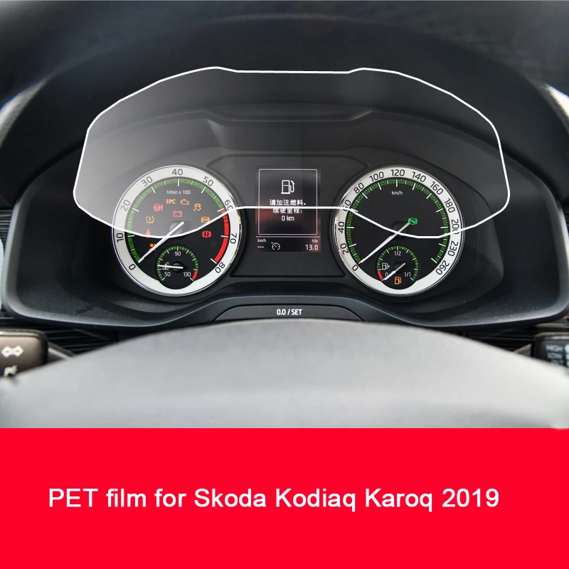 

Car Instrument Panel Screen Protector PET Film for Skoda Kodiaq Karoq Dashboard Protective Car Accessories 2019 year