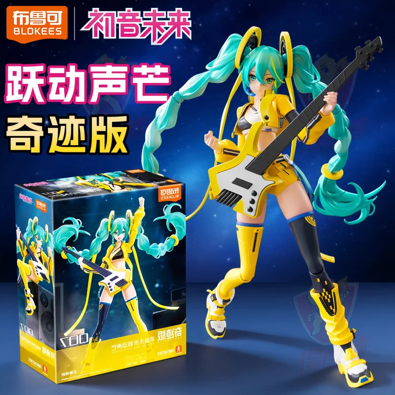 

Hot Selling Products Original Blokess Miku Movable Action Figures Toy Table Decoration Model CollectibleToys Festvial Gifts