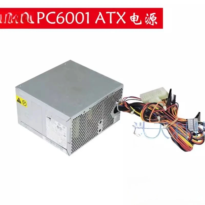 

For Lenovo PC6001 general HK380-12GP PS-5281-7VR DPS-280FB B power supply