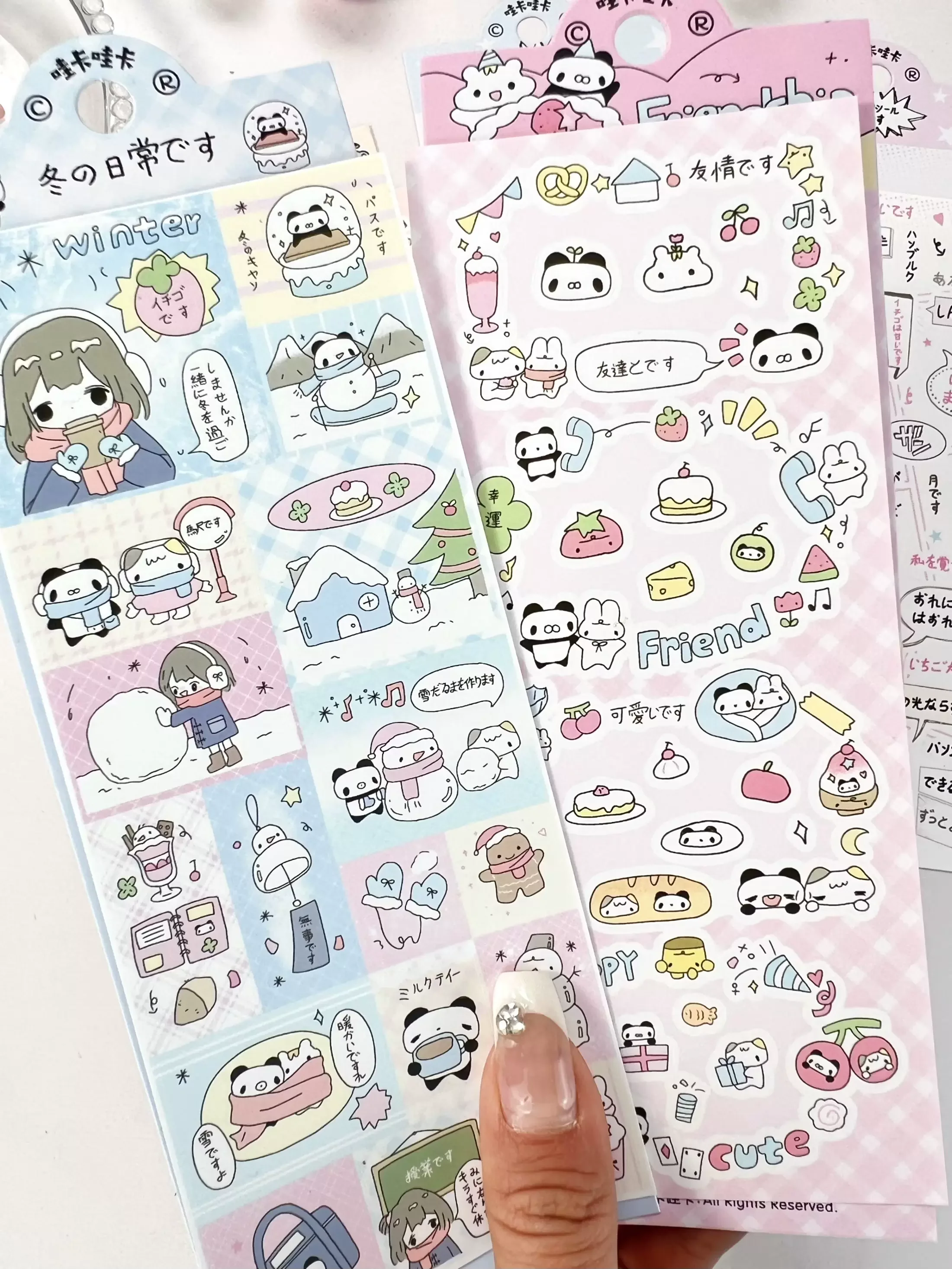 1 Pc Cute Cartoon Graffiti Text Dialogs Stickers Toploader DIY Scrapbooking Journaling Kpop Idol Photo Card Deco Stickers