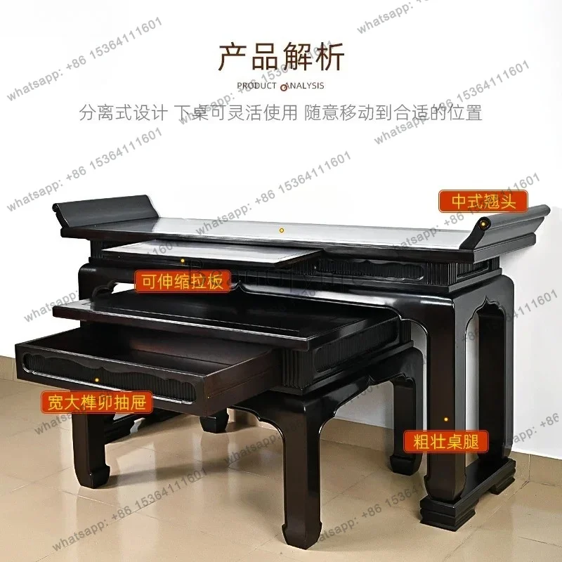FG  Solid Wood Offering Table Incense Case Buddha Table Offering Buddha Altar God Altar Home New Chinese Style Offering Altar