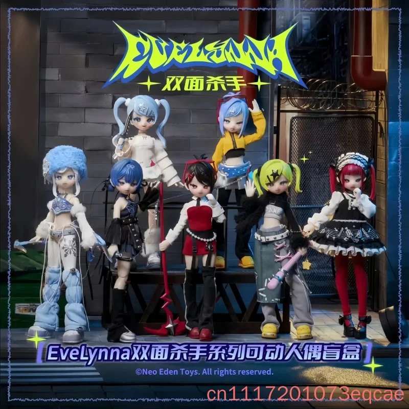 Genuine Mjd Eve Lynna Double-Faced Killer Seriesv 2 Blind Box Articulated Action Figure Movable Joint Ball Desktop Toy Xmas Gift