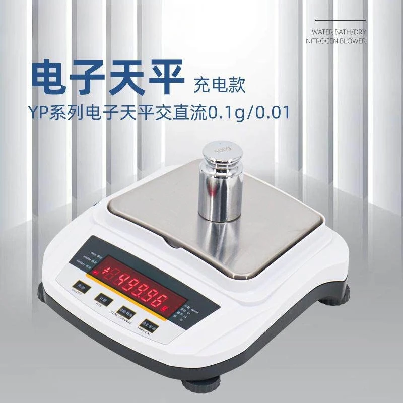 5000g 0.1g Electric Weighing Balance with Best Value