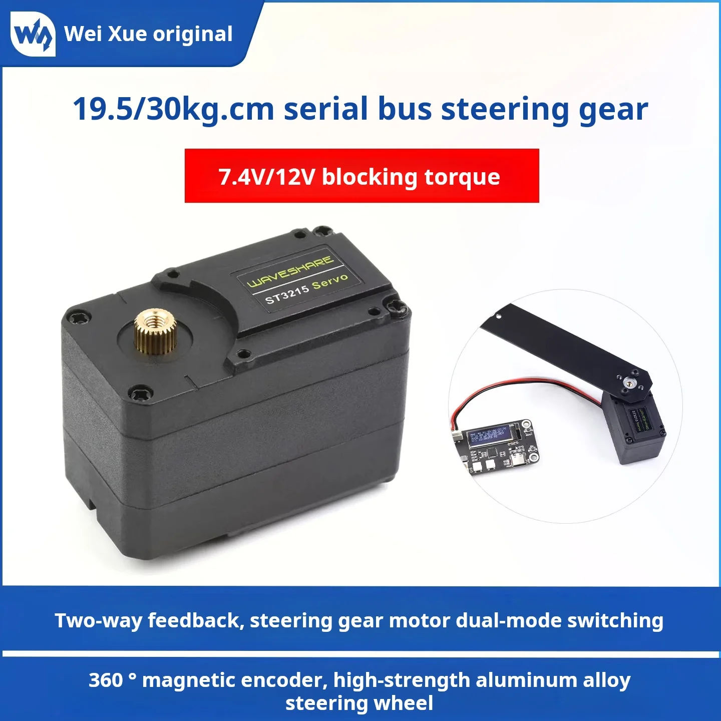 WAVESHARE ST3215 Servo Serial Bus Servo Motor - High Precision Programmable 360° Magnetic Encoder