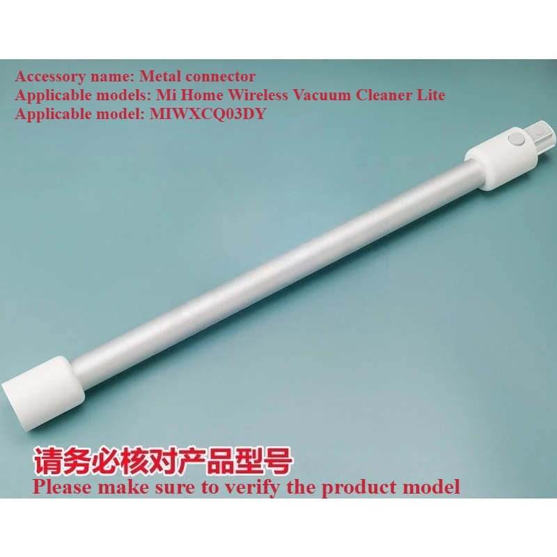 

Подходит для беспроводного пылесоса Xiaomi Mijia Lite, электрическая щетка для пола, ролик в сборе, HEPA-фильтр, циклонная башня, губка