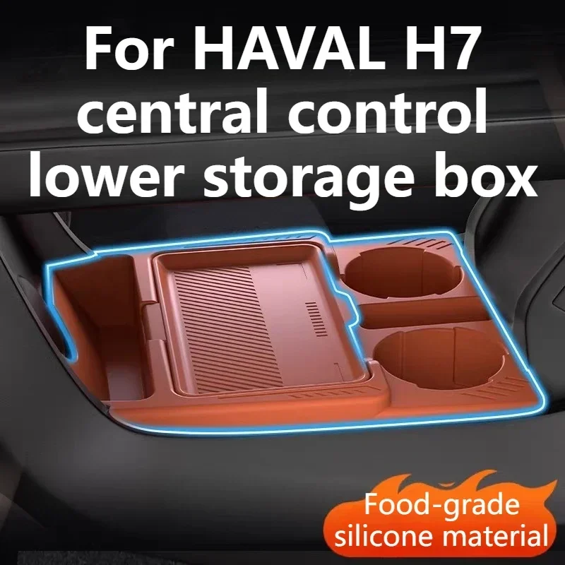 Car Center Console Lower Silicone Storage Box Partitioned Storage with Lid Privacy Box Organizer For HAVAL Dargo / H7 2020-2024 detail image 1
