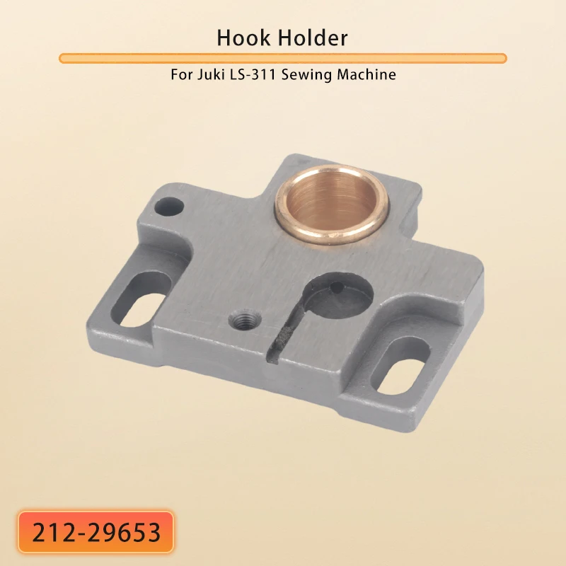 341.212-29653 قطع غيار ماكينة الخياطة JUKI 341