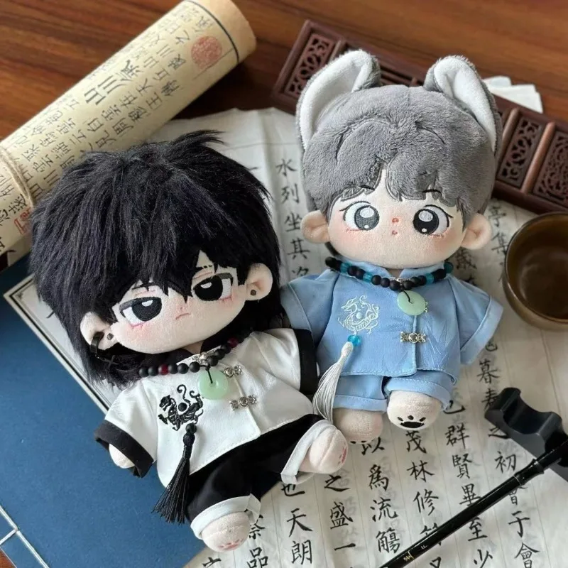 No Attributes Chinoiserie Shirts Pants Costume Suit 20cm Plush Stuffed Doll Divine Beast Pattern Clothes Outfit Kawaii Gift